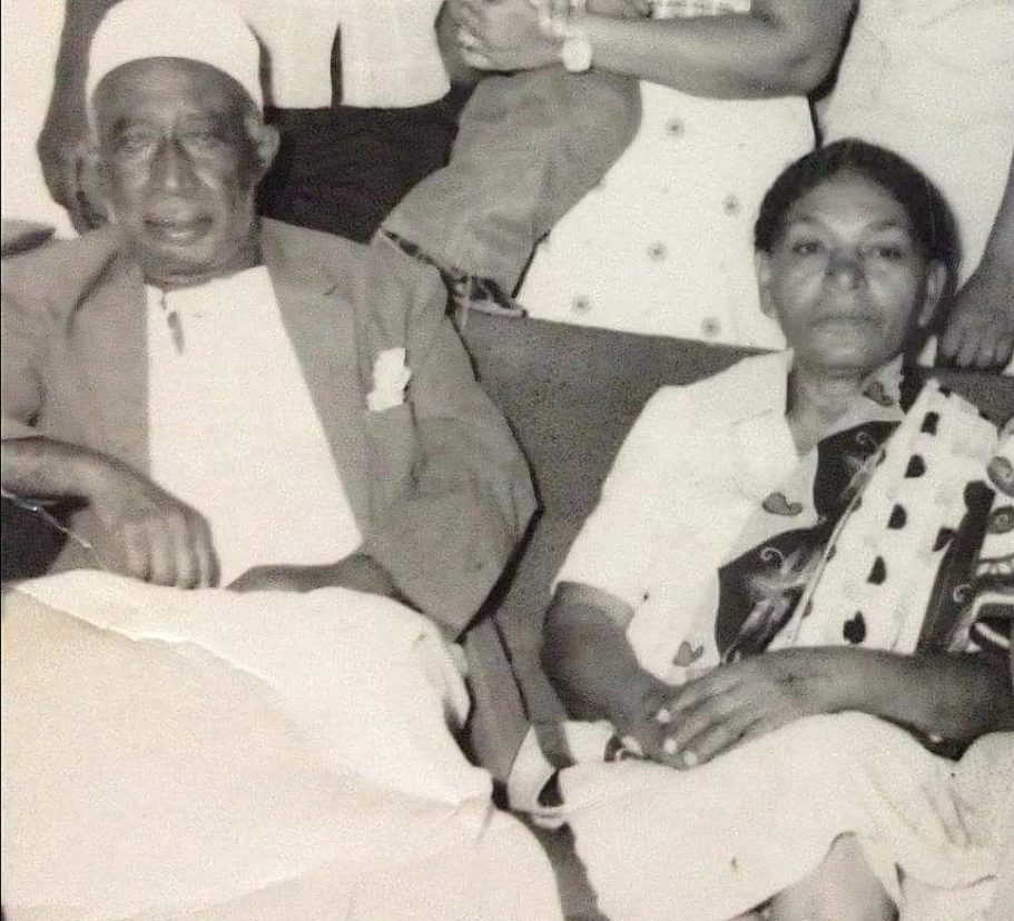 [My parents round about 1977]